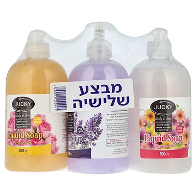 מבצע שלישייה - סבוני נוזל לידיים - 3 יחידות