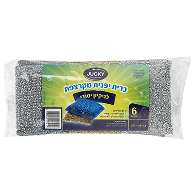 כרית יפנית לניקוי כללי - אריזת 6 יחידות