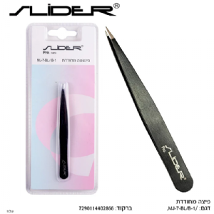 פינצטה מחודדת