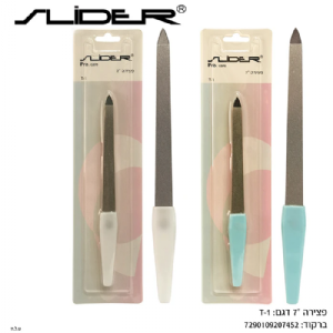 פצירה עם ידית פלסטיק