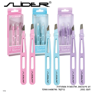 זוג פינצטות אלכסוניות ומחודדות