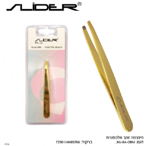 פינצטה זהב אלכסונית