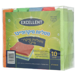 מטליות מיקרופייבר צבעוניות - אריזת 10 יחידות