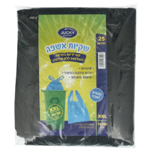 שקיות אשפה עם ידיות נשיאה ללא תלישה - 25 יחידות