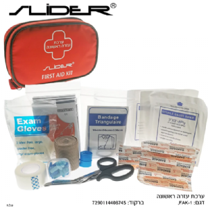 ערכת עזרה ראשונה