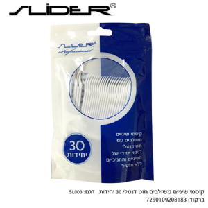 קיסמי שיניים עם חוט דנטלי – 30 יחידות