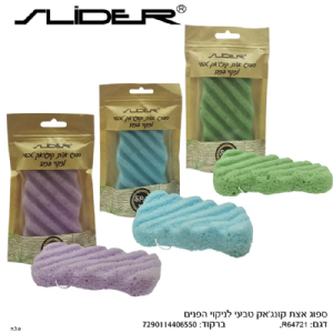 ספוג קונג’אק טבעי לניקוי הפנים