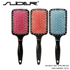 מברשת שיער מרובעת